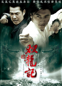 教你怎么找欧美番号